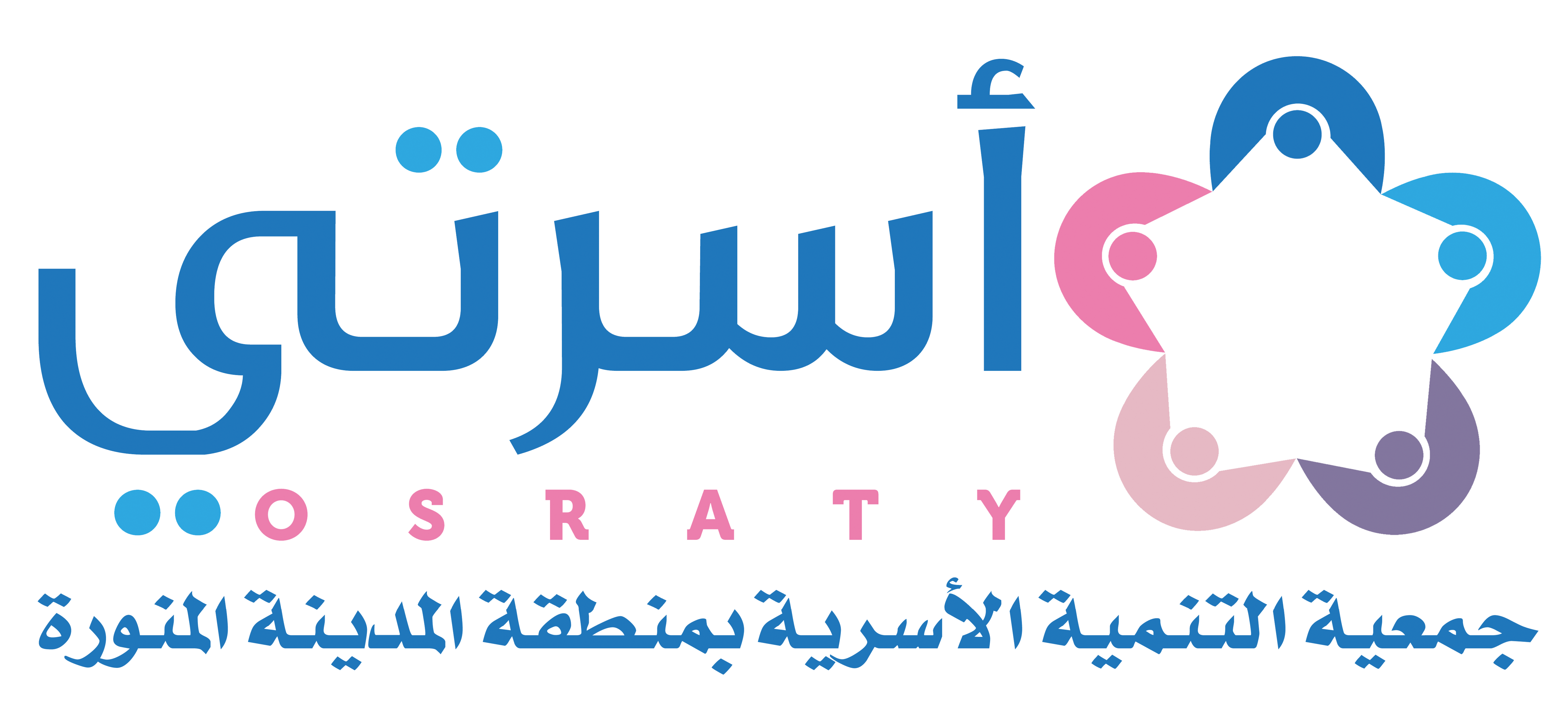 جمعية التنمية الأسرية (أسرتي)